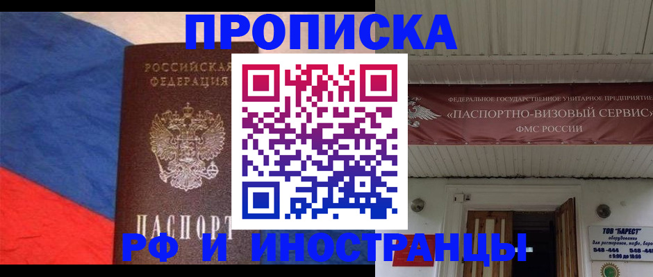 форма 3 в Саяногорске